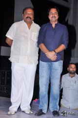 Seethamma Andaalu Raamayya Sithraalu Movie Audio Launch